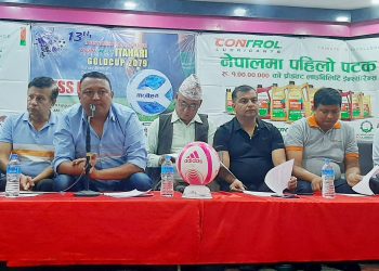 इटहरीमा १३ औं अन्तर्राष्ट्रिय आमन्त्रण गोल्डकप चैत ४ गतेदेखि