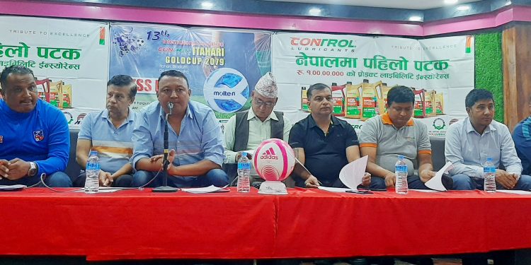 इटहरीमा १३ औं अन्तर्राष्ट्रिय आमन्त्रण गोल्डकप चैत ४ गतेदेखि