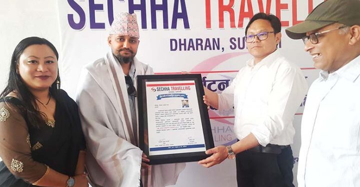 पत्रकार दाहाललाई ‘सेछ पर्यटन पत्रकारिता पुरस्कार’