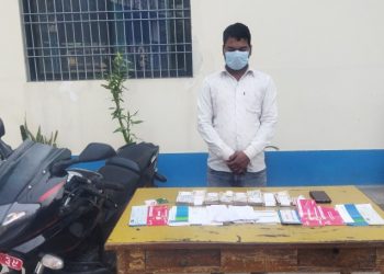 मोरङ : हुन्डी कारोबारमा संलग्न भएको आरोपमा एक युवक पक्राउ