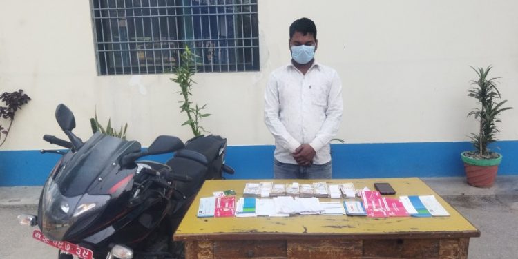 मोरङ : हुन्डी कारोबारमा संलग्न भएको आरोपमा एक युवक पक्राउ