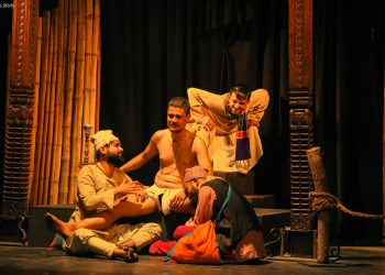 आरोहण गुरुकुलमा प्रस्तुत गरियो नाटक ‘साँढे’ (१४ तस्वीरहरूसहित)