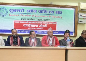 भेडेटार नजिकै पाँचतारे होटलसहित टुरिस्ट भिलेज बनाउने तयारी