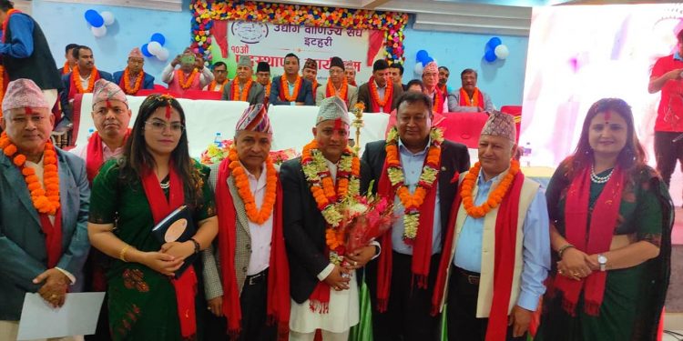 उवासंघ इटहरीका नवनिर्वाचित पदाधिकारीलाई पदस्थापन