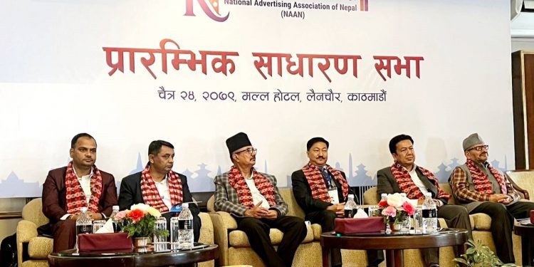 विज्ञापन क्षेत्रको दायरा बढाउन आवश्यक : उद्योगमन्त्री रिजाल