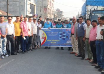 विराटनगरमा सुर्तीजन्य पदार्थको सेवन निषेध अभियान सफल बनाउन प्रभातफेरी