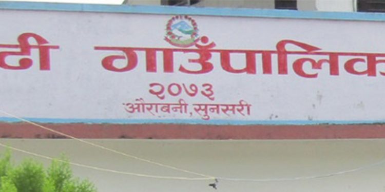 सुनसरीमा गाउँपालिकाको निर्णयविरुद्ध वडाका जनप्रतिनिधिहरू आन्दोलित