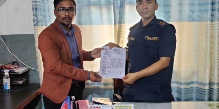 पूर्वाञ्चल इञ्जिनियरिङ क्याम्पस धरान : शान्ति सुरक्षा दिन डीएसपीलाई स्ववियुको ध्यानाकर्षण