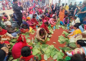 ताप्लेजुङमा टपरी गाँस्ने प्रतियोगिता