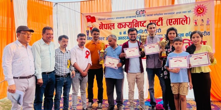 नेकपा एमाले इटहरी ४ नं. वडाद्वारा हाजिरीजवाफ प्रतियोगिता