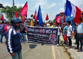 विराटनगरमा पहिचानवादीको आन्दोलन : कम्तीमा ५० जना घाइते