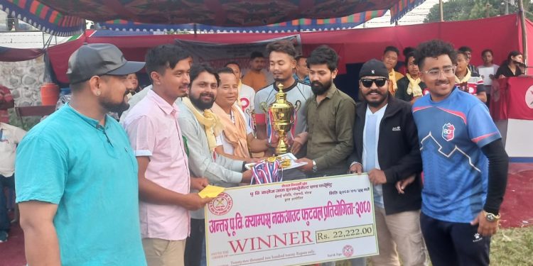 नेविसंघ पूर्वाञ्चल विश्वविद्यालय : फुटबल प्रतियोगितामा पुसेफले खेल बहिष्कार गरेपछि पुसेट विजयी