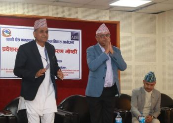 आयोजनाहरूले गरिबी निवारणमा ध्यान दिनुपर्दछ : मुख्यमन्त्री कार्की