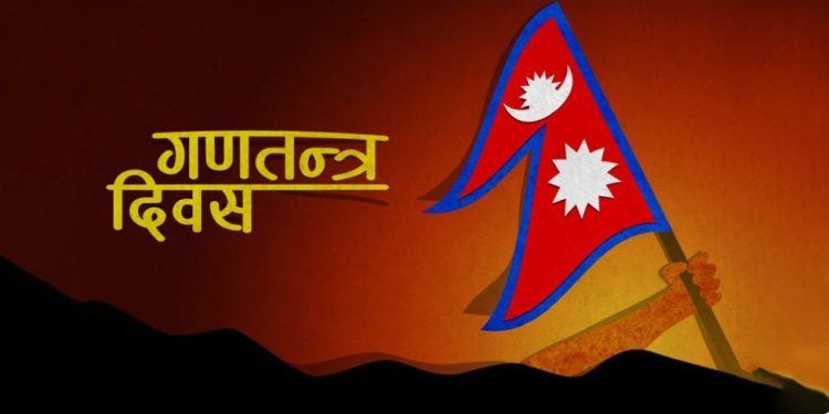 मुलुकमा घोषणा भएको १५ वर्ष पूरा