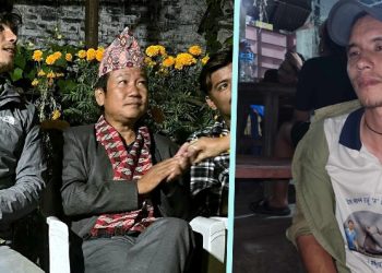 मेयर हर्क साम्पाङको ‘खास पत्रकार हुँ’ भन्दै रकम असुली, एक पक्राउ