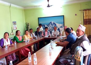 कोसी प्रदेश सरकारलाई दिएको समर्थन फिर्ता लिन माओबादी र जसपालाई कांग्रेसको आग्रह
