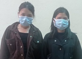 गुप्ताङ्गमा लुकाएर ब्राउनसुगर लैजान लाग्दा दिदीबहिनी पक्राउ