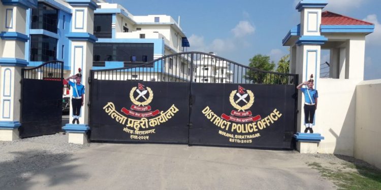 मोरङमा एकैदिन १८ जना फरार प्रतिवादी पक्राउ