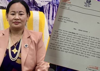 कोसी प्रदेशकी मन्त्री निर्मला लिम्बूले दिइन् राजीनामा