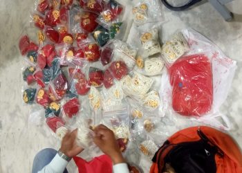 इटहरीका दुई व्यक्ति सुनका गहनासहित पक्राउ