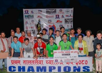 तालतलैया च्यालेन्ज कपको उपाधि राजाबास युथ क्लबलाई