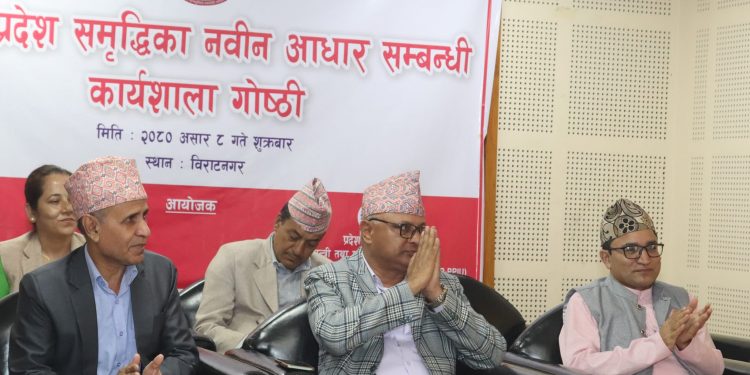 समृद्विको आधार निर्माण गर्न राष्ट्रिय पुँजीको निर्माण आवश्यक : मुख्यमन्त्री कार्की
