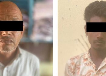 बैङ्किङ कसुर मुद्दाका चोरी मुद्दाका फरार प्रतिवादी पक्राउ