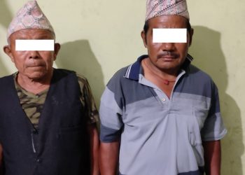 वन पैदवार हानी नोक्सानी मुद्दाका दुईजना फरार प्रतिवादी पक्राउ