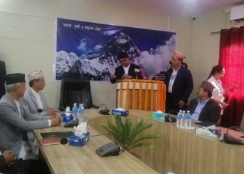 कोसी प्रदेश सरकारले ल्यायो ३६ अर्ब २४ करोडको बजेट