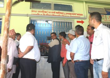 कोसी अस्पतालमा ज्येष्ठ नागरिक र अशक्तका लागि छुट्टै काउण्टर