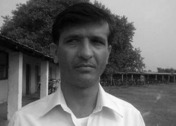 जलिरहेको अवस्थामा भेटिएका विद्यालयका लेखापालको मृत्यु