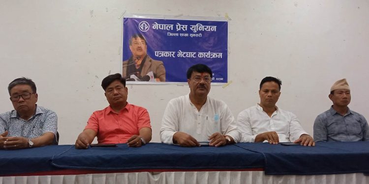 ‘नेपाली नागरिक भएर बस्न पाउनुपर्ने अधिकारको सम्बोधन भएको छ’ : मीन विश्वकर्मा