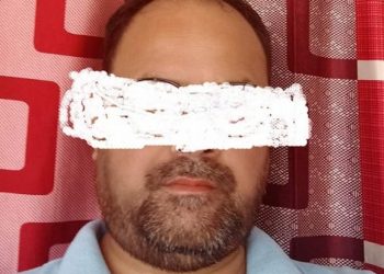 विराटनगरमा एक युवतीमाथि जबरजस्ती करणी गरेको आरोपमा शाखा अधिकृत पक्राउ