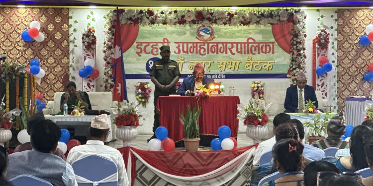 इटहरी उपमहानगरले ल्यायो दुई अर्ब ३५ करोड ३१ लाखको बजेट