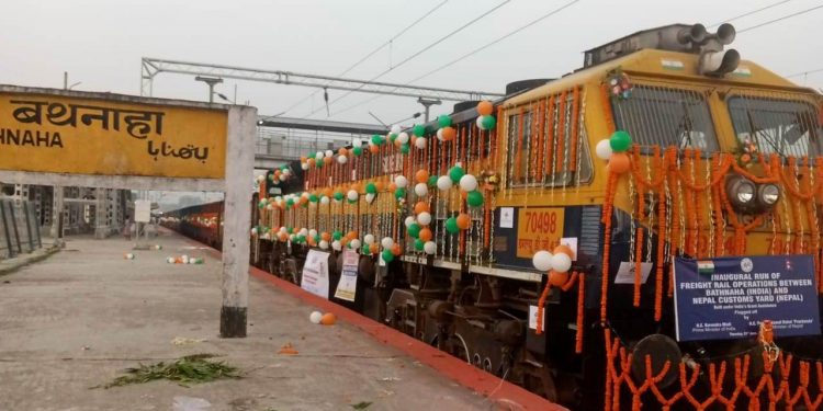 विराटनगर आइपुग्यो भारतको बथनाहाबाट छुटेको कार्गो रेल