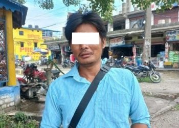 वन पैदावर हानी नोक्सानी मुद्दाका फरार प्रतिवादी पक्राउ