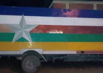 झापामा एक करोड बराबरको भन्सार छलीको हुक्काका सामान बरामद