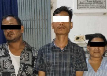 लागूऔषधसहित चारजना पक्राउ