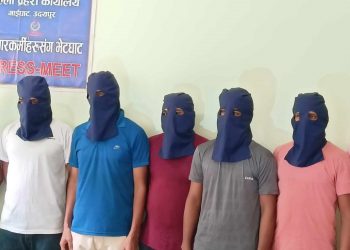 उदयपुरमा सामाजिक सञ्जालमार्फत ठगी गर्ने सातजना पक्राउ