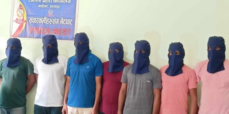 उदयपुरमा सामाजिक सञ्जालमार्फत ठगी गर्ने सातजना पक्राउ