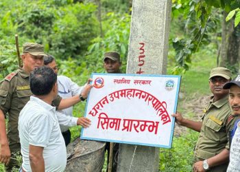 इटहरीको पानीपियामा धरानले राखेको सीमा प्रारम्भको बोर्ड हटाइयो