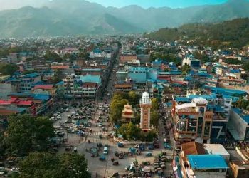 धरानको निषेधाज्ञा हट्यो, जनजीवन सामान्य