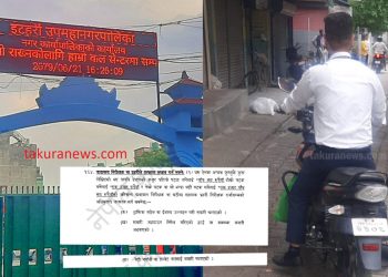 हेल्मेटबिनै सरकारी नम्बर प्लेटको मोटरसाइकल चलाउँछन् इटहरी उपमहानगरका कर्मचारी