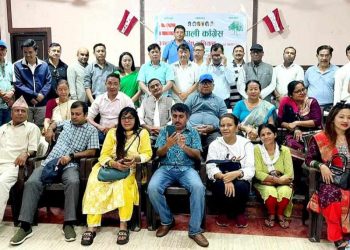 २०८४ मा कांग्रेस एक्लै निर्वाचनमा जान्छ : आङ्गेलु शेर्पा