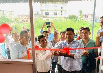 फर्मास्युटिकल एसोसियसनको कार्यालय उद्घाटन