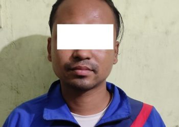 सुनसरीका फरार प्रतिवादी पक्राउ