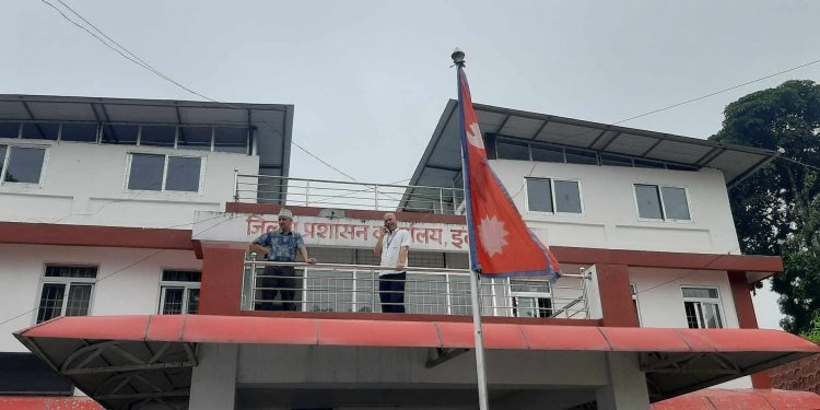 इलाममा राष्ट्रिय परिचयपत्र वितरण सुरु