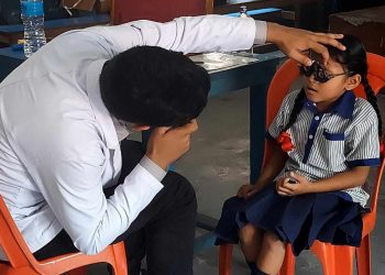 इटहरीको मोडर्न प्रिपेरेटोरी सेकेण्डरी स्कूलमा निःशुल्क आँखा जाँच