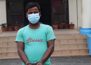 मोरङमा ठगी मुद्दाका फरार प्रतिवादी पक्राउ