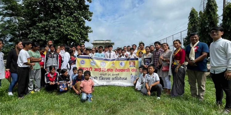 आईटिएफ सुनसरीको अध्यक्षमा दियाहाङ राई चयन